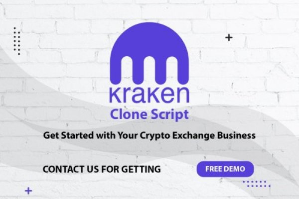Кракен kr2web in
