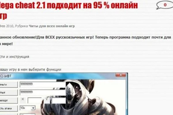 Аккаунты кракен