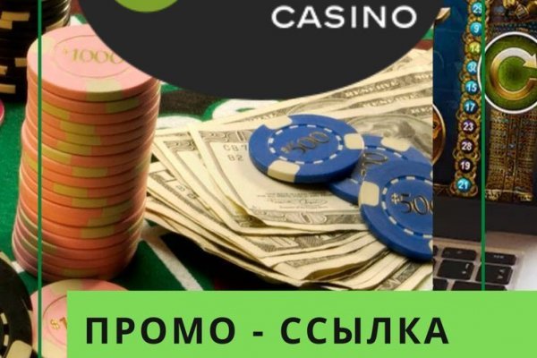 Кракен рынок сайт