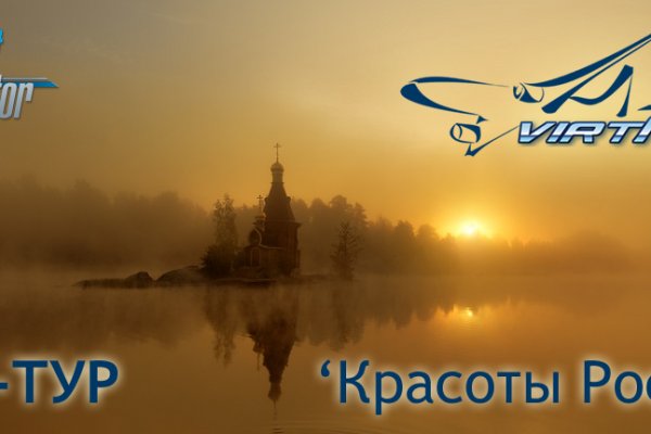 Kraken ссылка официальная