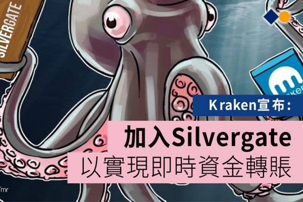 Kraken tor marketplace