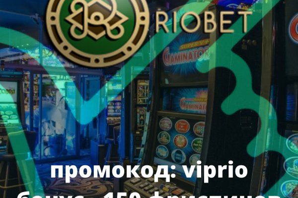 Кракен ссылка тор kr2web in
