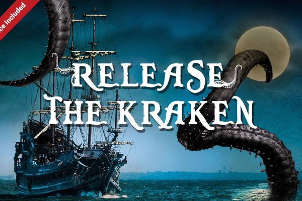 Http kraken onion