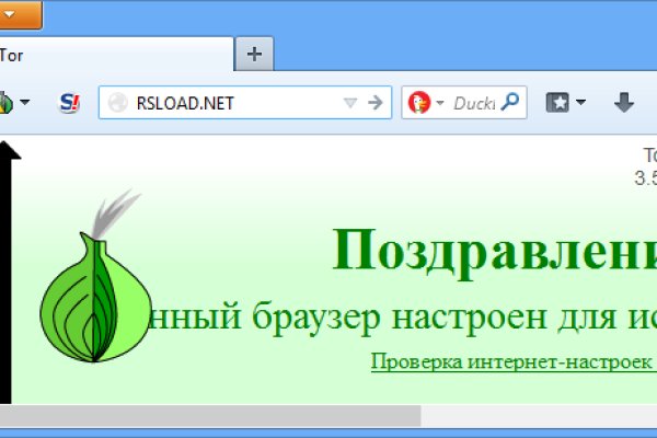 Kraken маркетплейс kr2web in