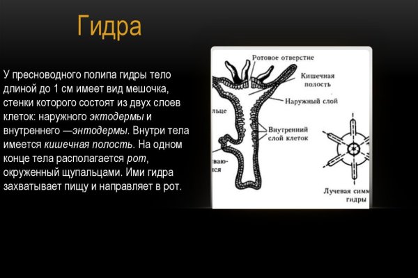 Кракен магазин kraken014 com