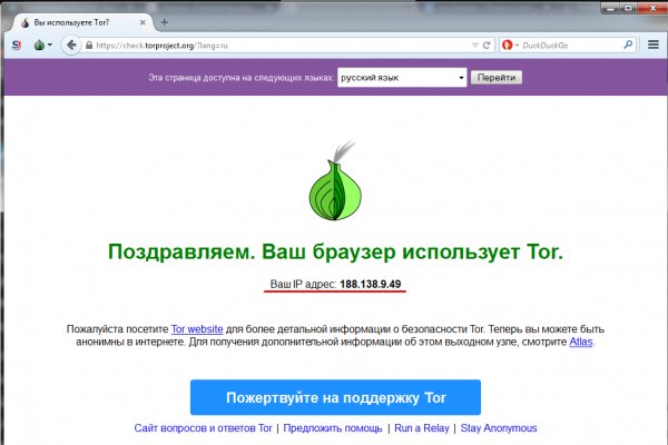 Кракен дарк ссылка
