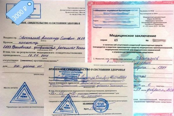 Почему не работает кракен