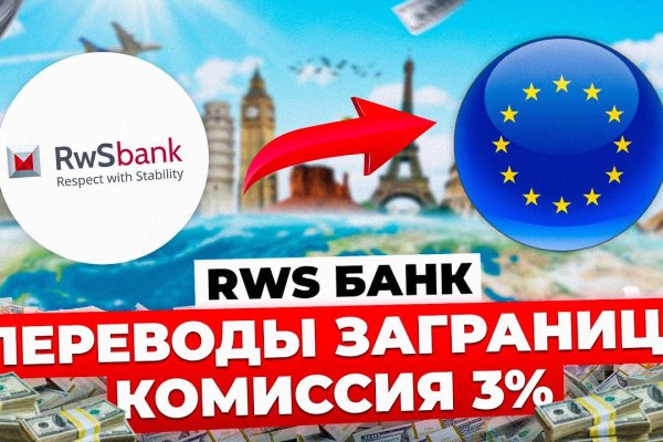 Почему не работает кракен kr2web in