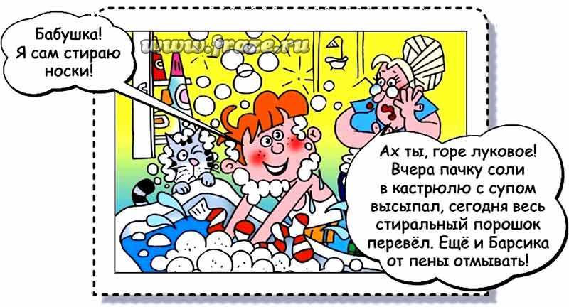 Кракен это даркнет