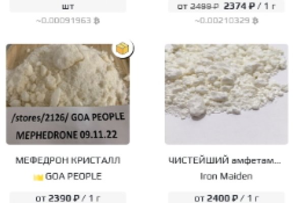 Кракен зеркало krk market com